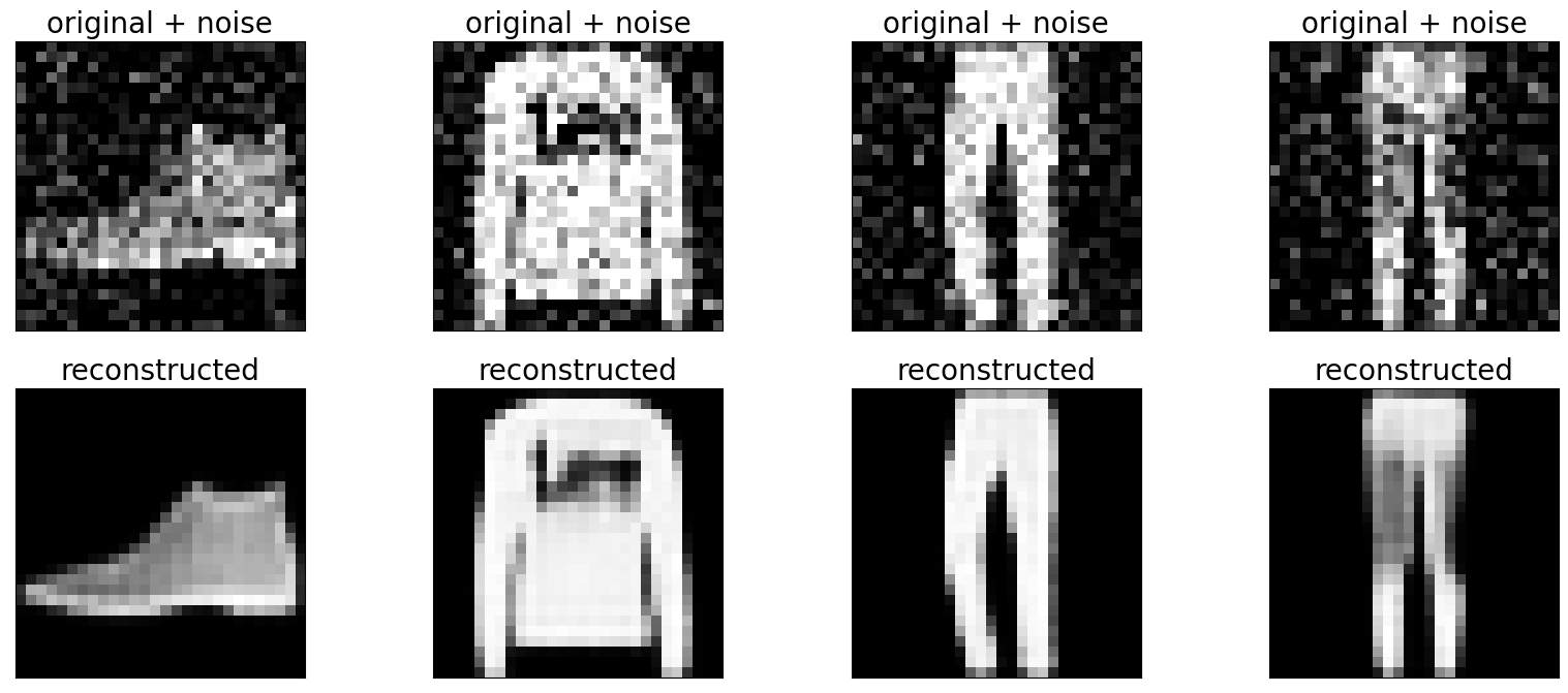 ../../../_images/base-denoising-autoencoder-dimension-reduction_65_0.png